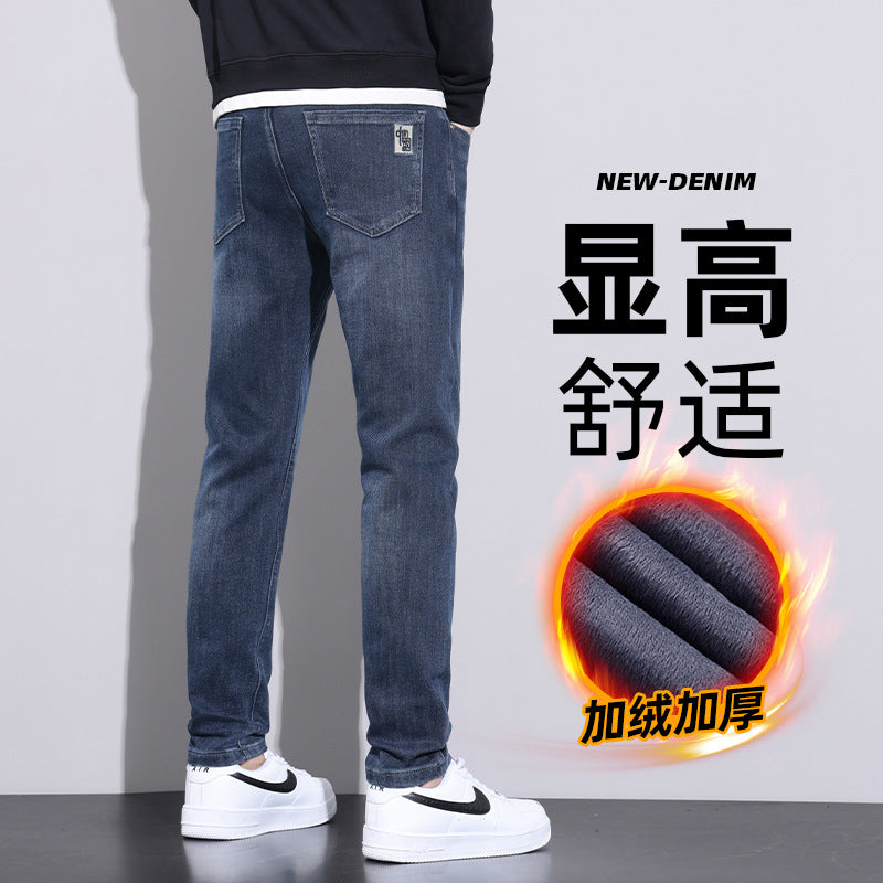 Casual Fleece Cotton Denim Pants for Winter