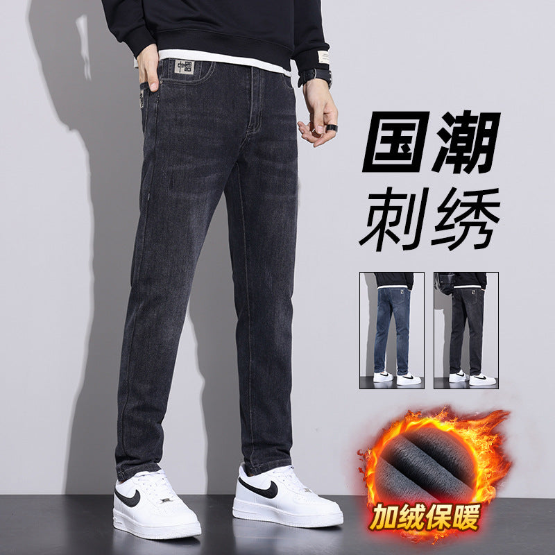 Casual Fleece Cotton Denim Pants for Winter