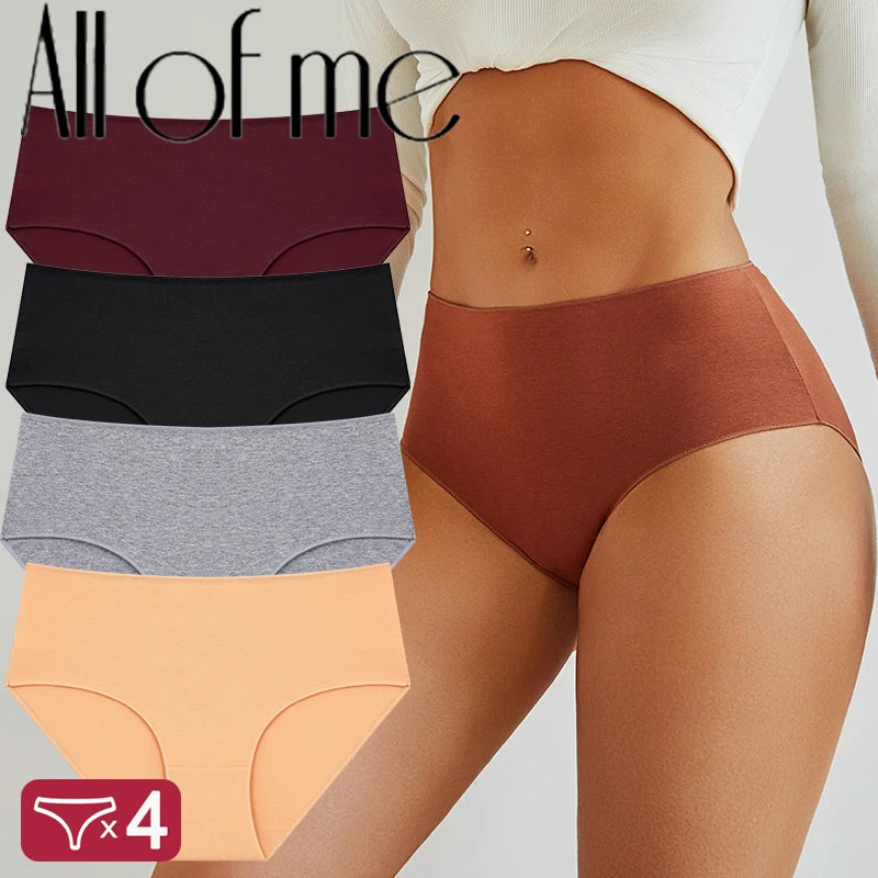 4-Pack Women's High-Waist Cotton Panties